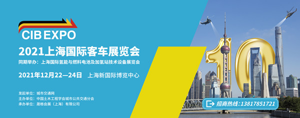 公交車也有“兼職”？寧海這一經(jīng)驗(yàn)，將在全省推廣！(圖2)