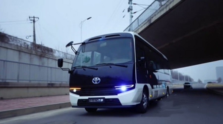 定位氫燃料客車 一汽豐田柯斯達氫擎實車曝光(圖4)