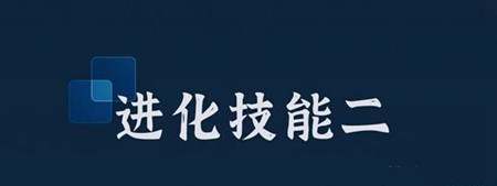 “適”者生存！中通世騰的當(dāng)代客車“進(jìn)化論”(圖3)