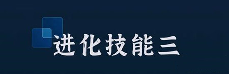 “適”者生存！中通世騰的當(dāng)代客車“進(jìn)化論”(圖5)